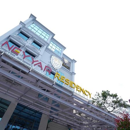 Neyyar Residency Hotell Neyyattinkara Eksteriør bilde