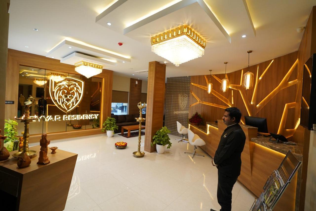 Neyyar Residency Hotell Neyyattinkara Eksteriør bilde